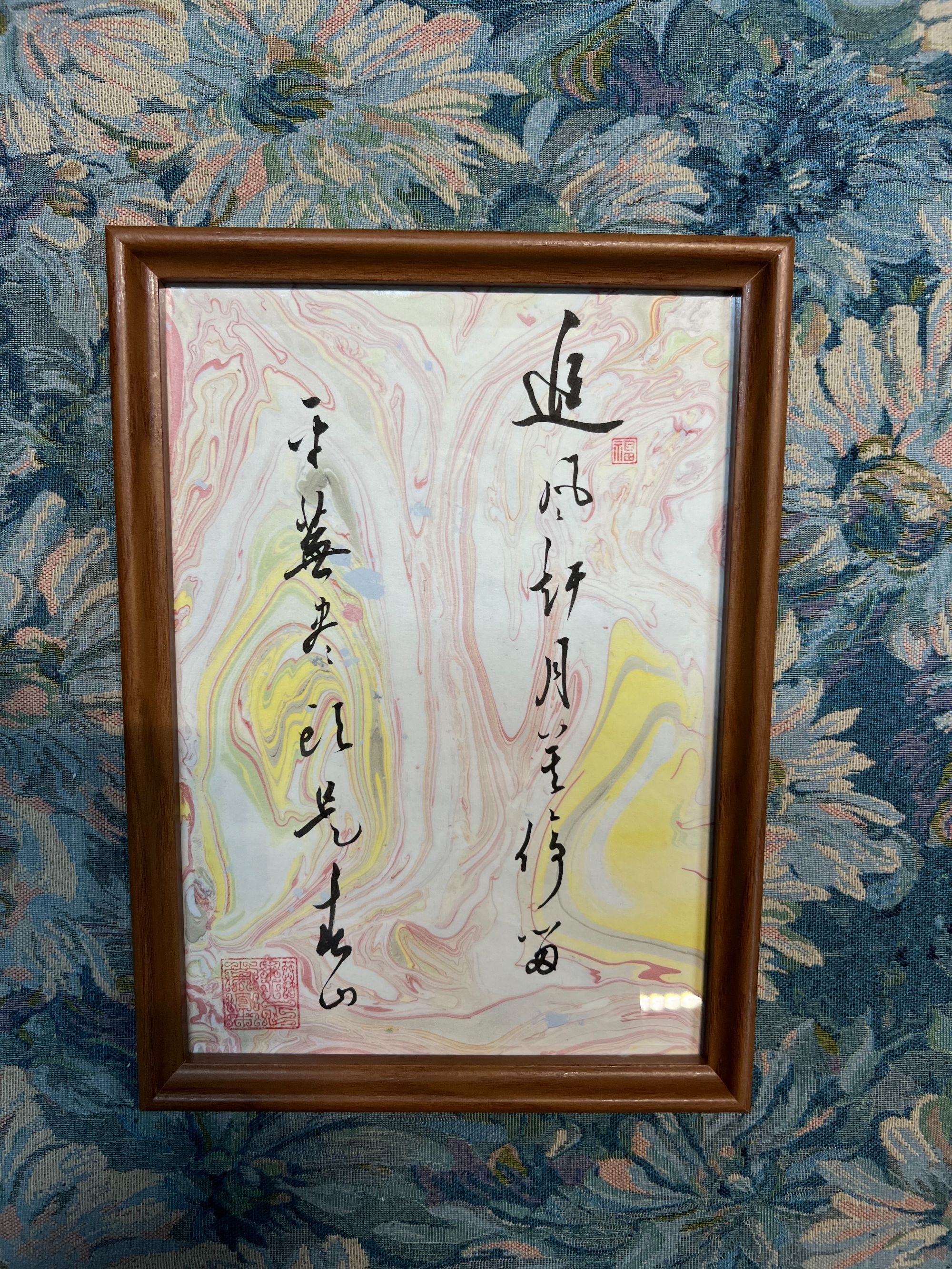 1440[追风赶月]新中式摆台