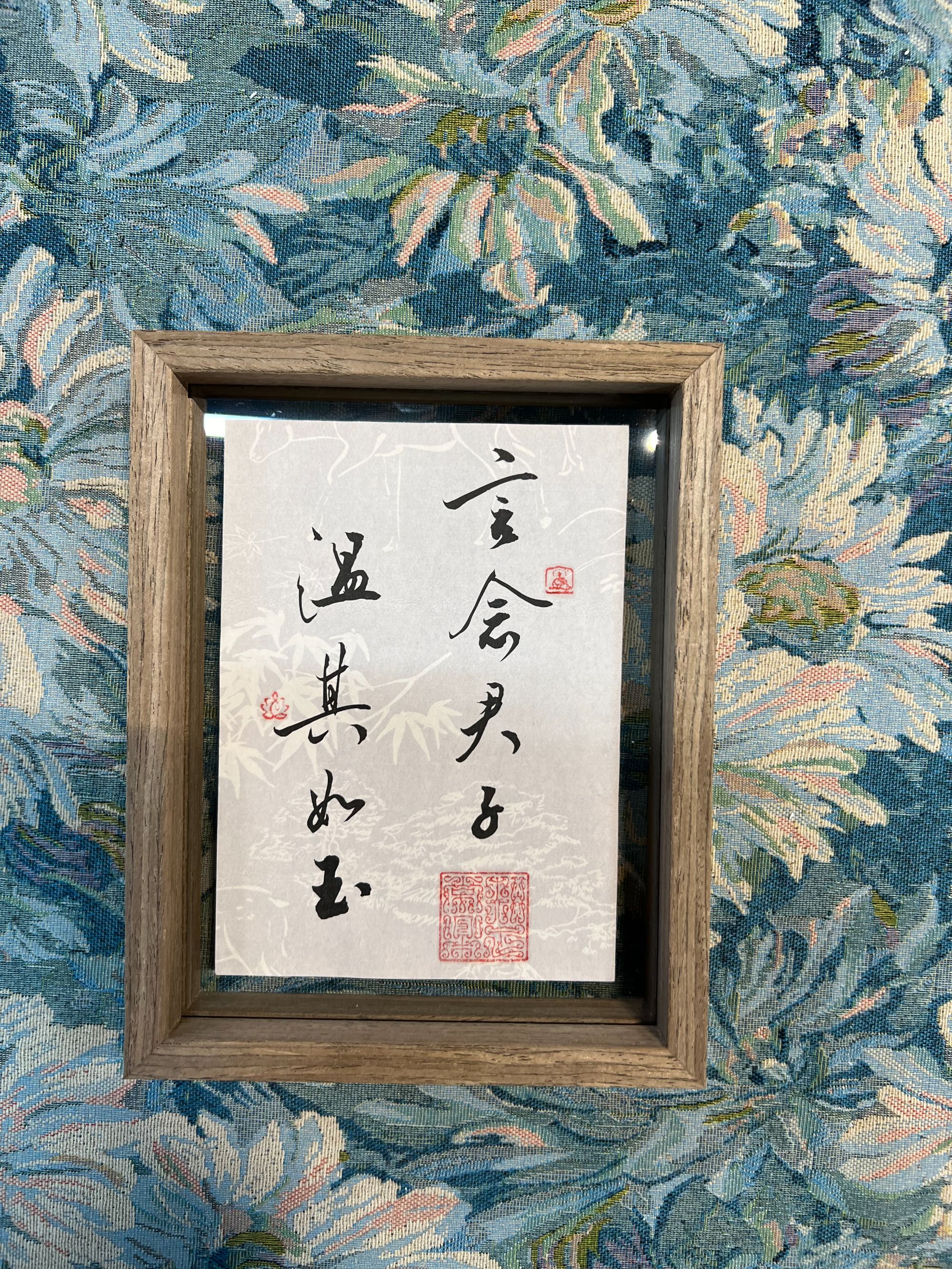 1673[温其如玉]新中式摆台