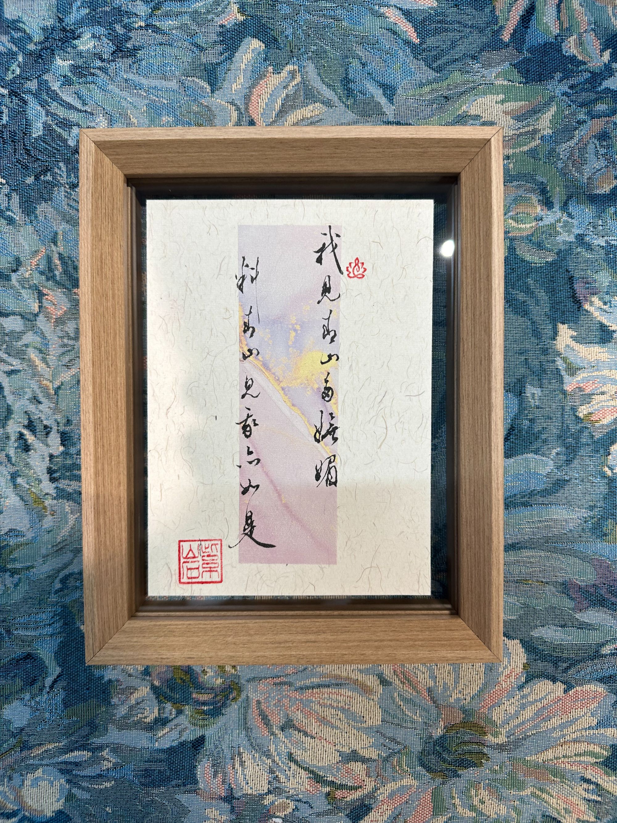 113[我见青山多妩媚]新中式摆台