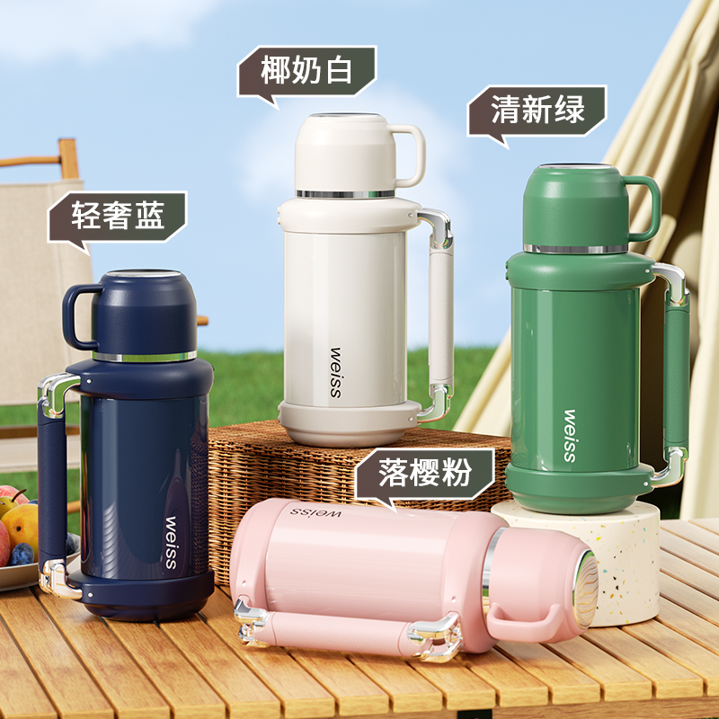 唯水机械显温316不锈钢1200-1800毫升保温壶车载户外便携