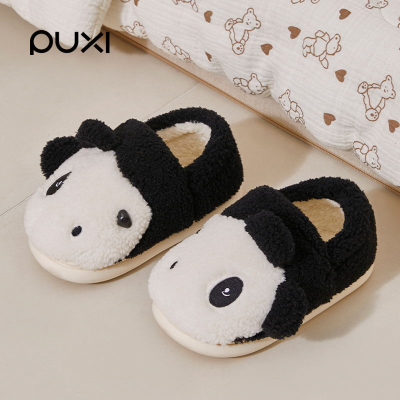 朴西熊猫秋冬季保暖儿童棉拖鞋女童家居家室内防滑毛绒包跟棉鞋男