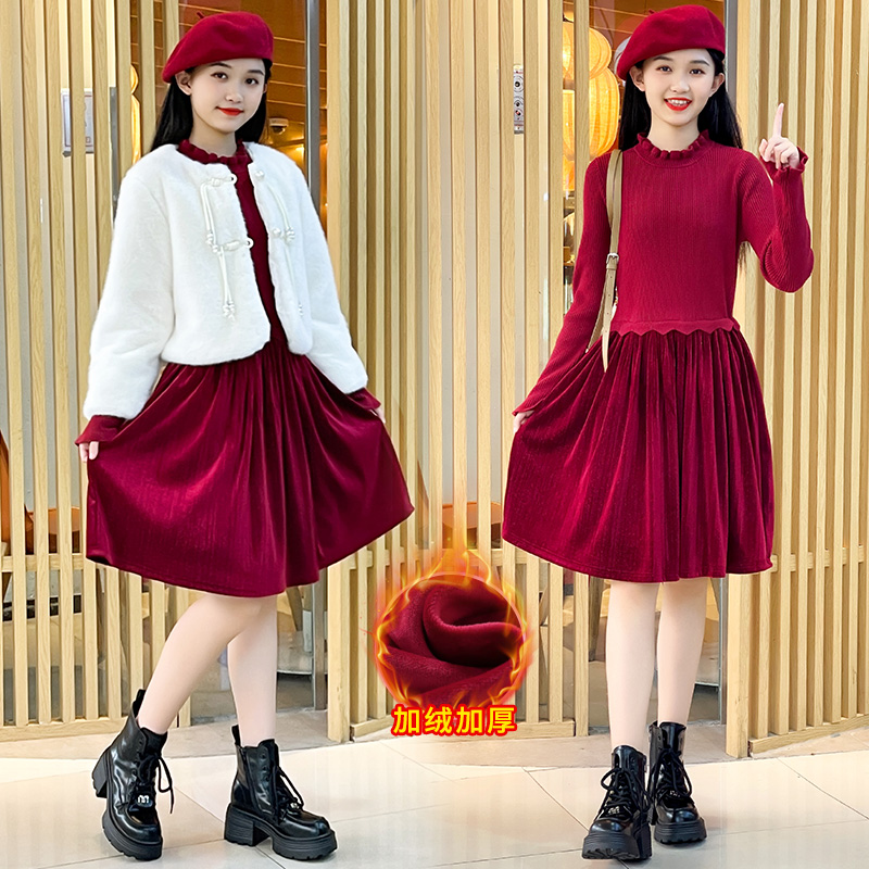 女童套装冬装2024新款洋气女孩初高中大童学生加厚时尚休闲套装