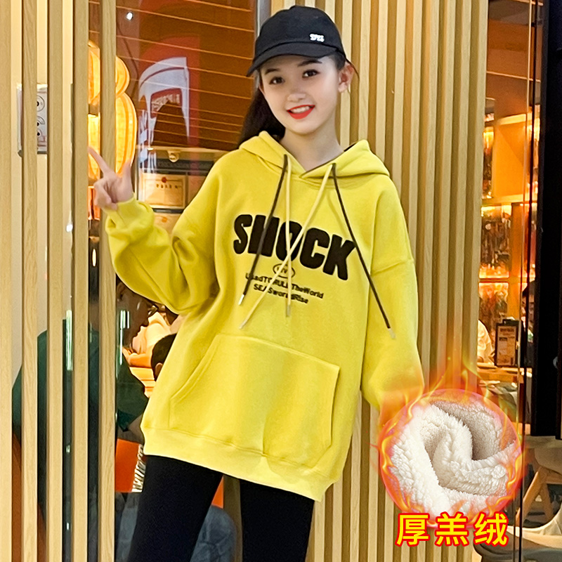 女童加绒卫衣2025新款女孩冬装女大童休闲宽松加厚保暖卫衣