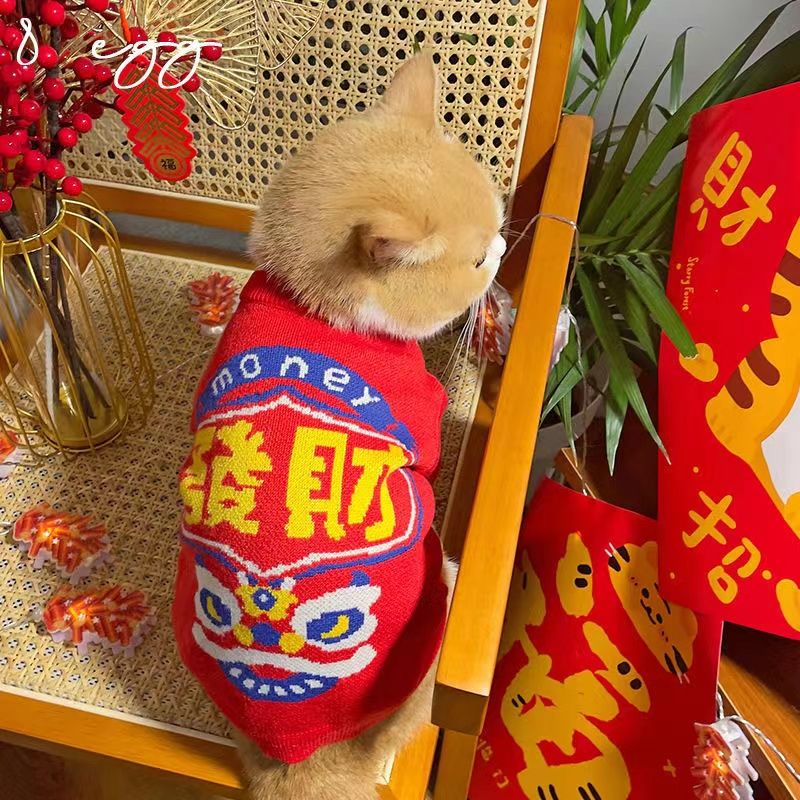宠物狗狗猫咪泰迪法斗衣服加绒两腿兔年印花卫衣春秋冬款衣服用品