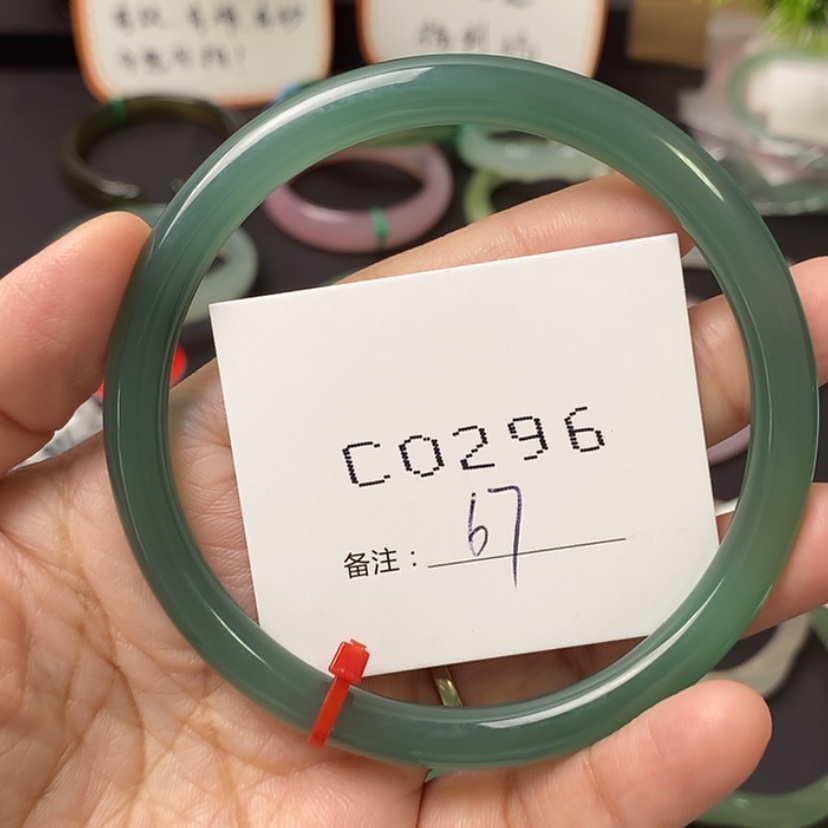 【闪购商品】玛瑙/玉髓手镯合金