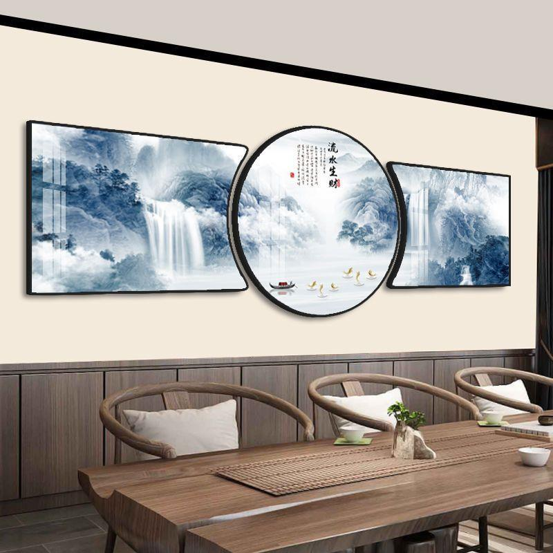 流水生财山水画新中式客厅装饰画意境茶室壁画新款沙发背景墙挂画