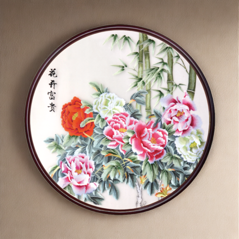 苏绣【圆形自选超市】柏绣格新中式刺绣装饰画客厅玄关卧室餐厅过道