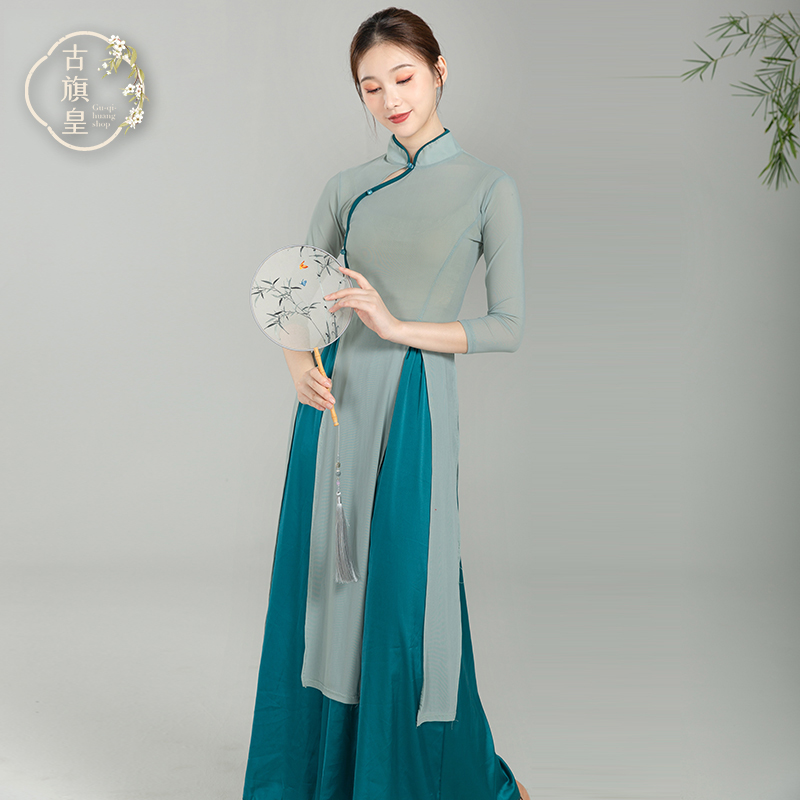 古旗皇古典舞蹈服旗袍身韵上衣弹力中国风民族舞练功服演出服新款