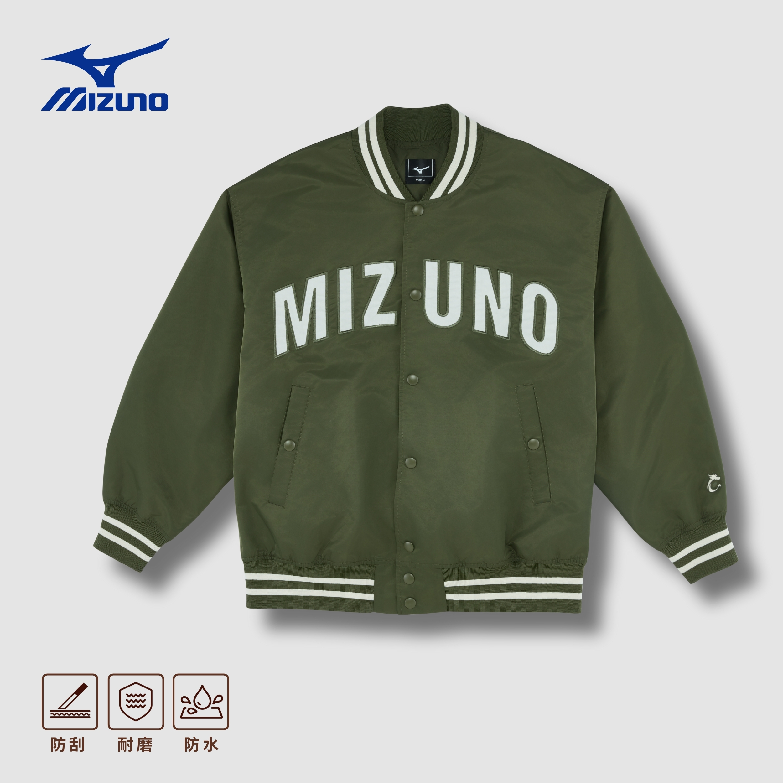 美津浓宽松时尚复古休闲防水耐磨棒球服K2CE43D1