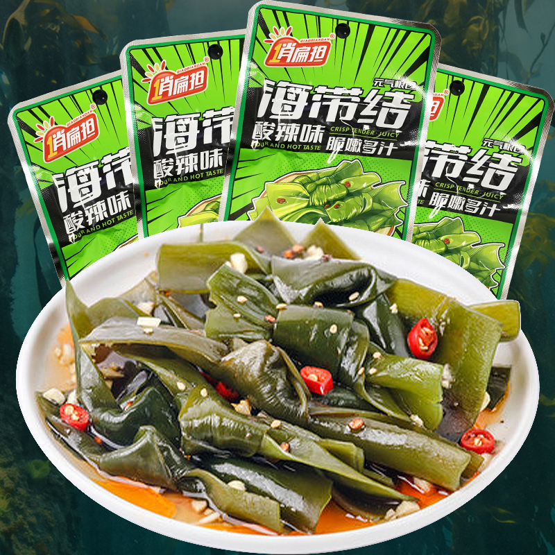 【10袋】俏扁担酸辣味海带结元气粮仓小吃宿舍解馋海味零食