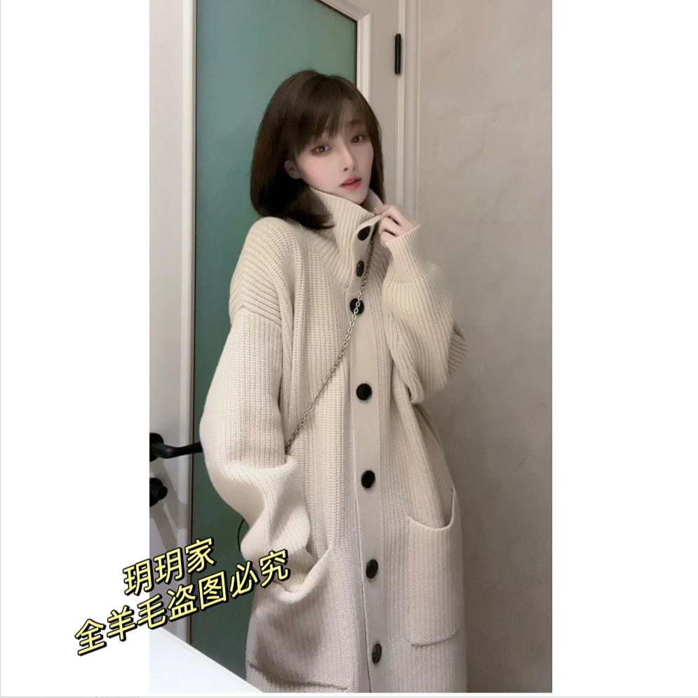 【玥玥家】冬季长款韩版宽松慵懒风全羊毛-002