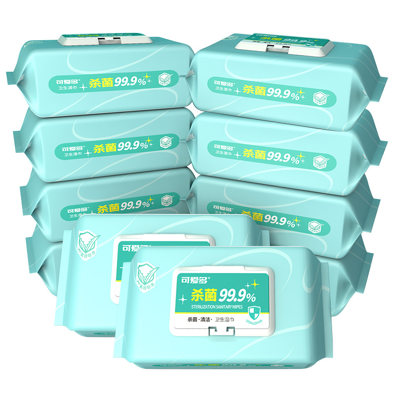 可爱多99.9%杀菌湿巾4包装杀菌消毒清洁便携装学生盖装现货