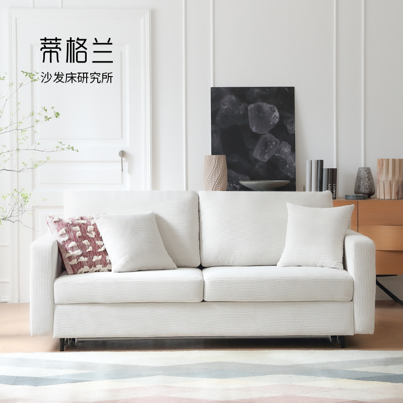 高端沙发床可折叠翻转式可拆洗家用两用客厅书房小户型多功能轻奢