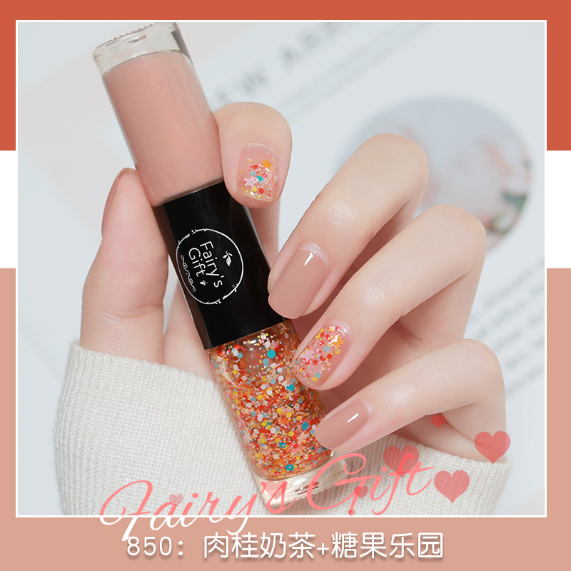 2025新款网红显白双色免烤速干指甲油持久油性不可撕拉显白/41-62