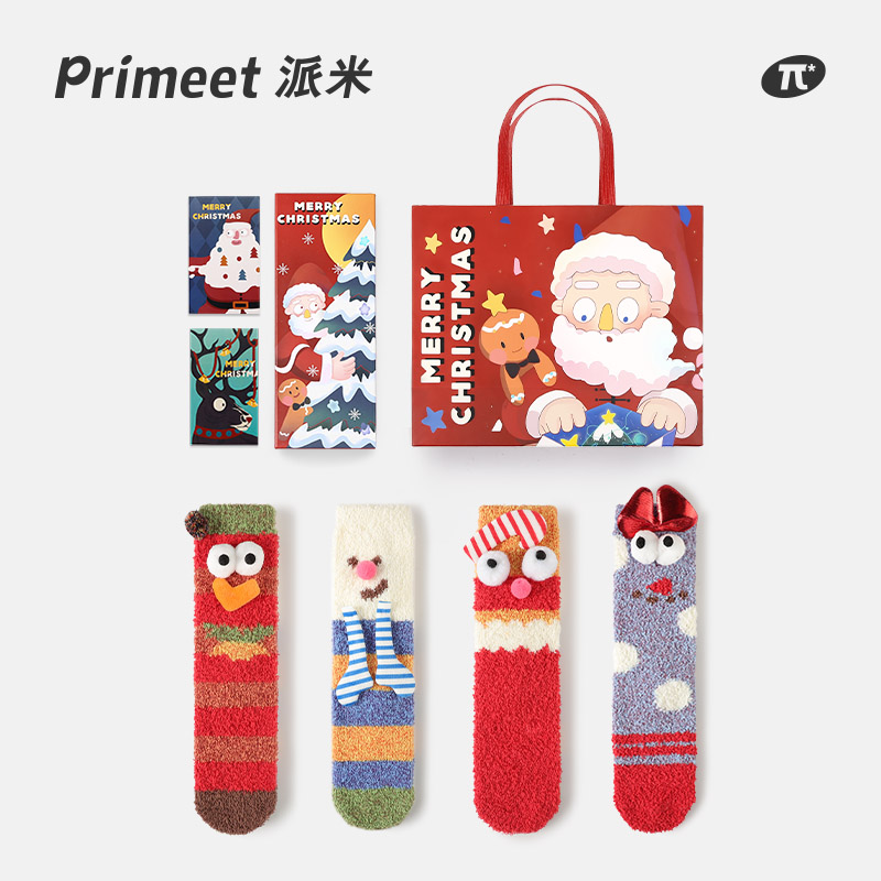 primeet珊瑚绒袜子女秋冬加绒加厚搞怪可爱保暖毛绒地板睡眠