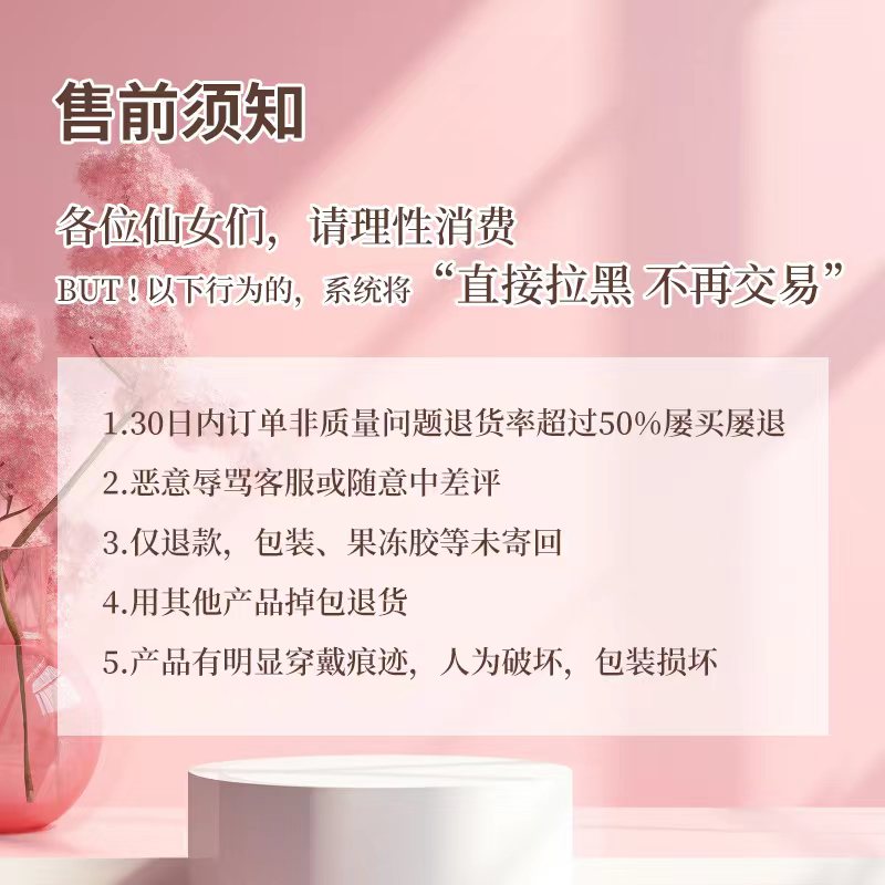 【梦里花】【施家全华钻】
