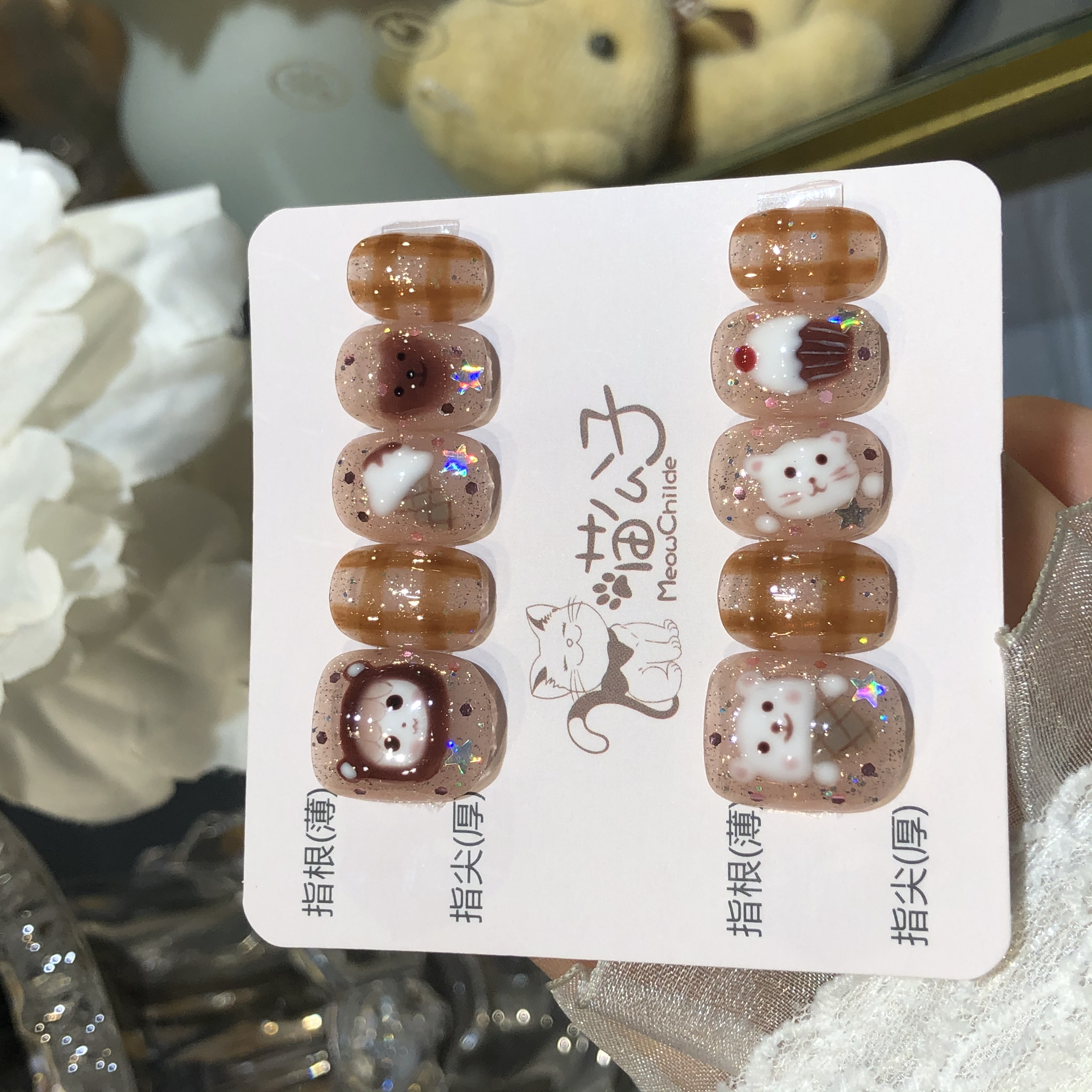 喵公子【女孩与猫】纯手工穿戴甲可拆卸美甲光疗甲手绘蛋挞格子