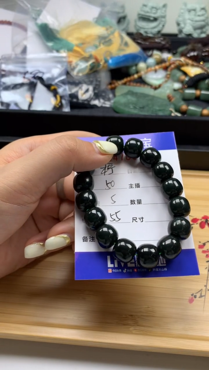 【闪购商品】和田玉颈饰未镶嵌/0004706