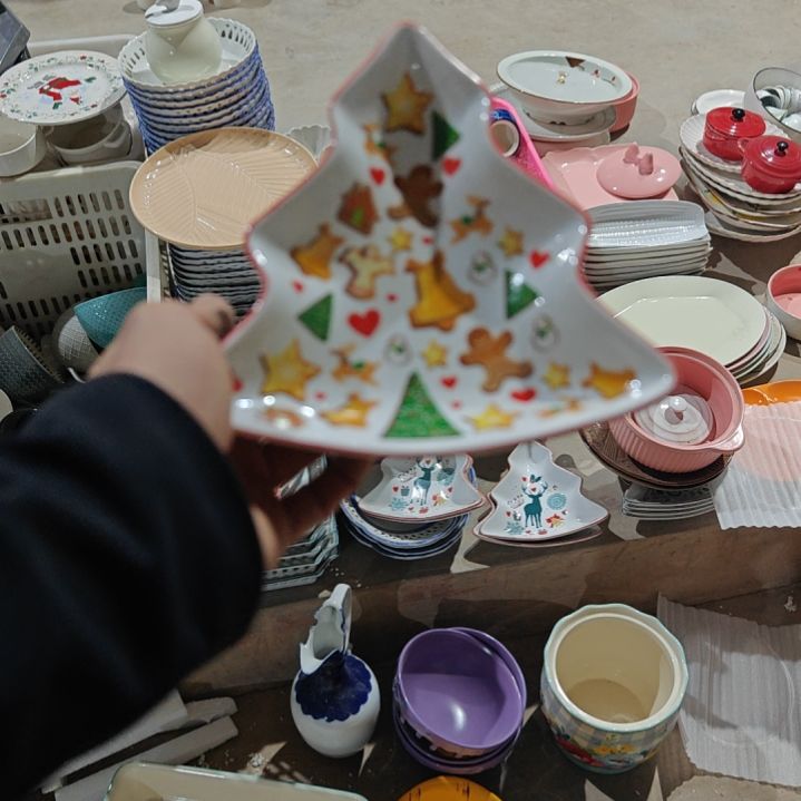 【闪购商品】陶瓷杯