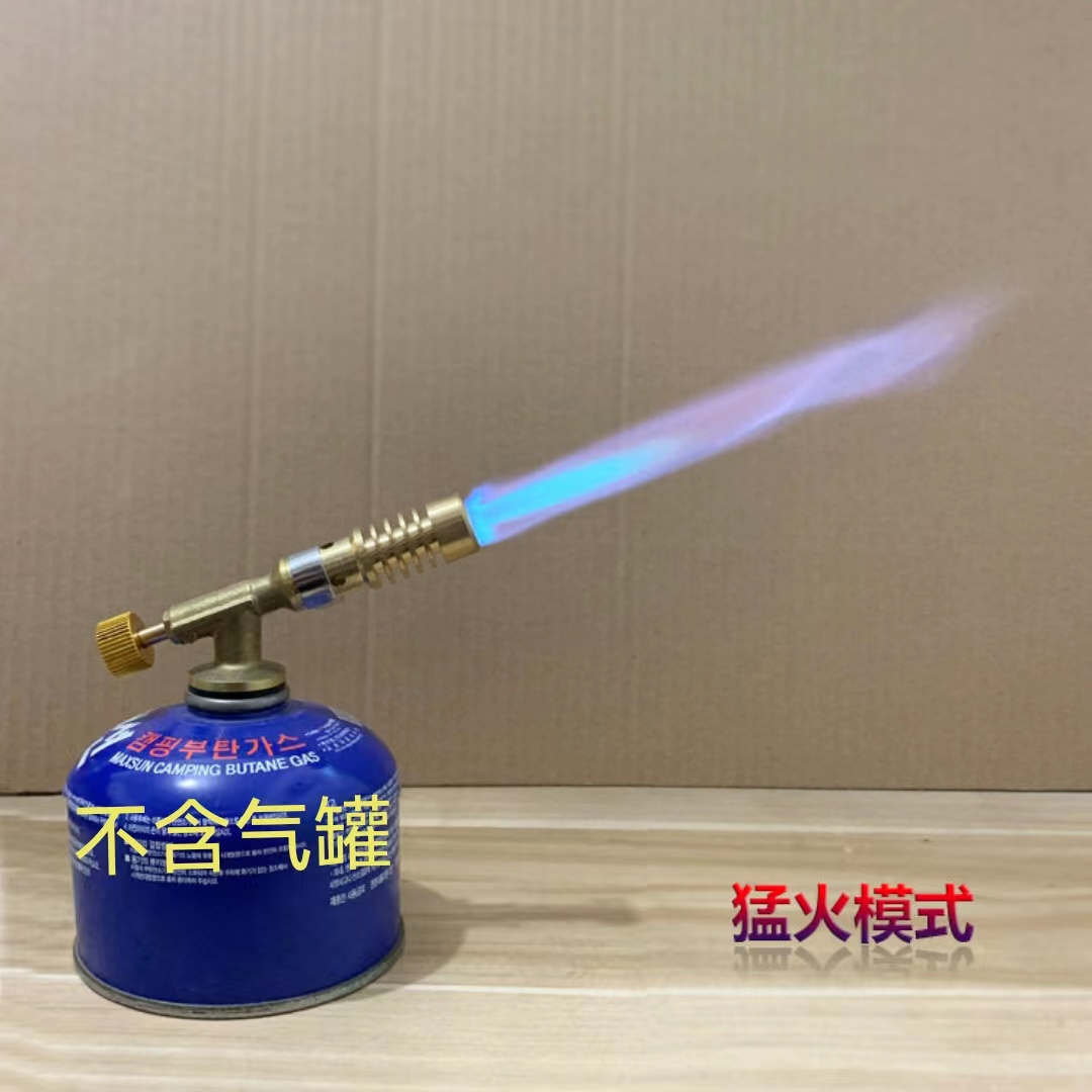  纯铜扁气喷枪 烧猪毛 烘焙引火扁罐喷枪 克切换猛火、明火模式