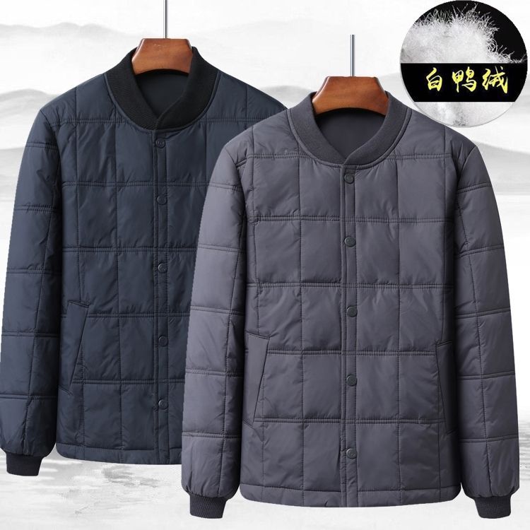 波司登秋冬季中老年爷爷男士羽绒服内胆加厚保暖衣白鸭绒爸爸羽绒