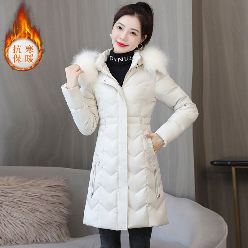 波司登羽绒羽绒服女中长款新款大码修身长棉袄加厚可拆卸大毛领中