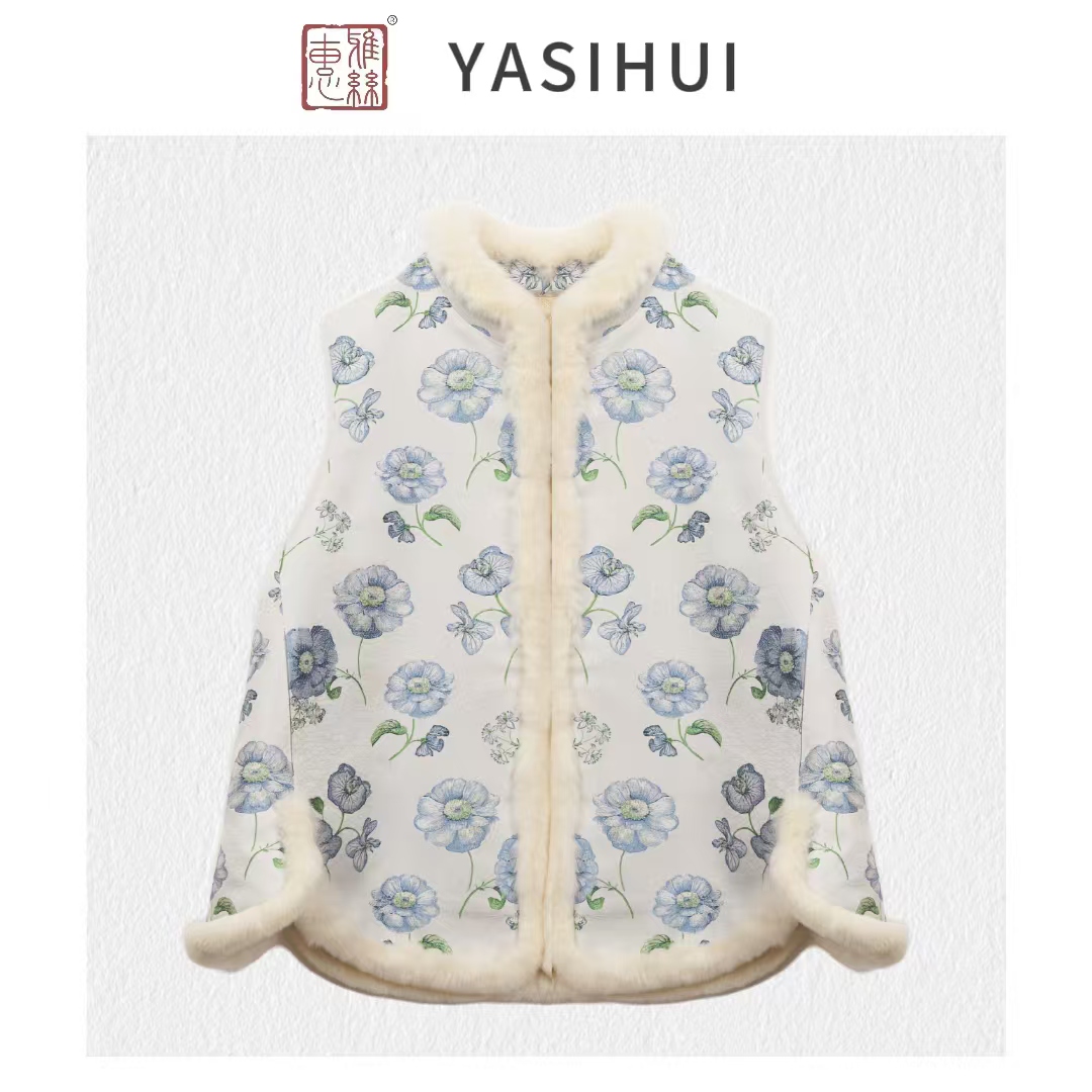 【上久楷-漫步花园】24款冬季新款五重纬宋锦马甲