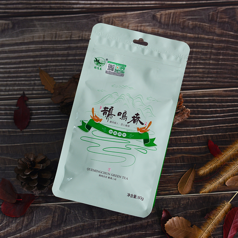 鹊鸣春2025【珍品】绿茶正宗品质80g/袋好茶