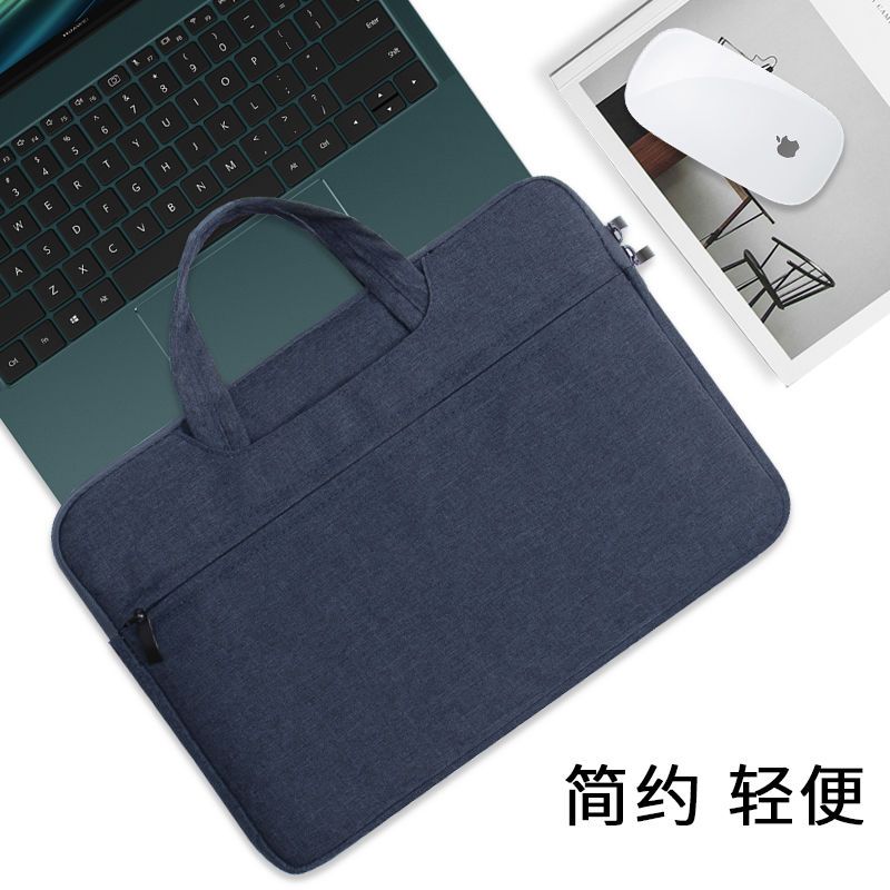 13.3寸手提电脑包轻便超轻收纳民族特色服配