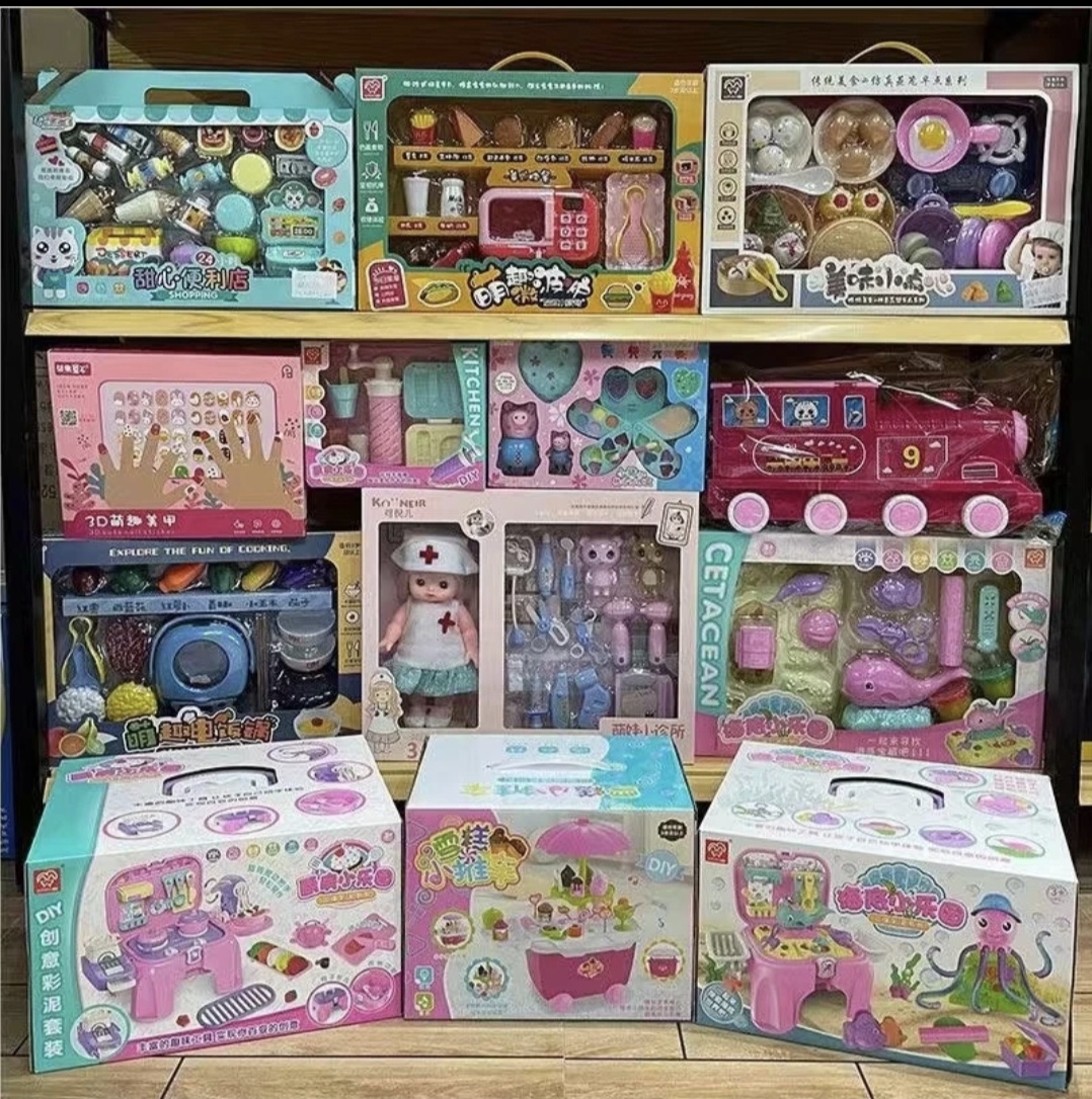 雯萱A1-60臻真新疆包邮玩具青仓默认微瑕