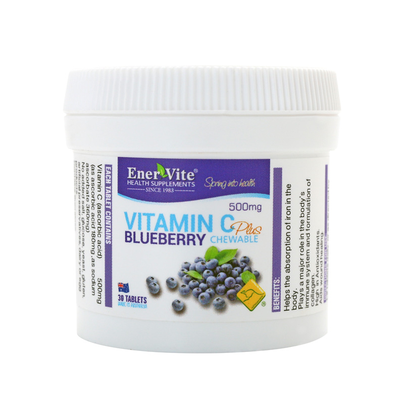 Enervite澳乐维他食用维生素C营养无糖咀嚼片蓝莓味道30片/瓶