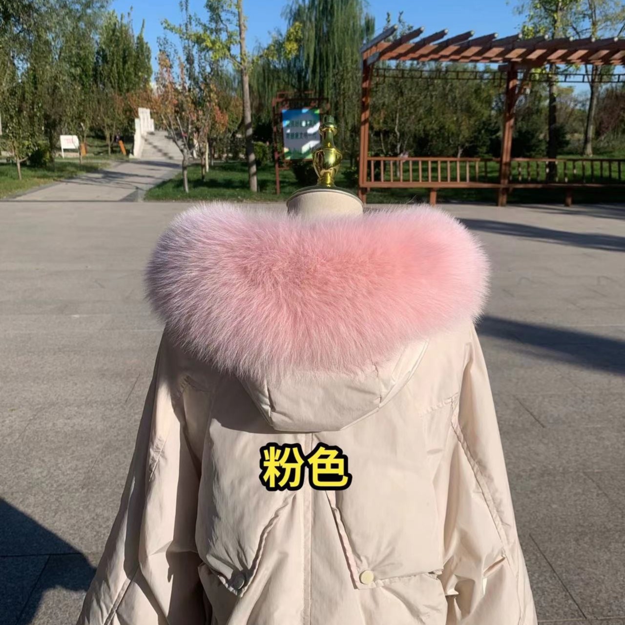 衣服配件直播间为准