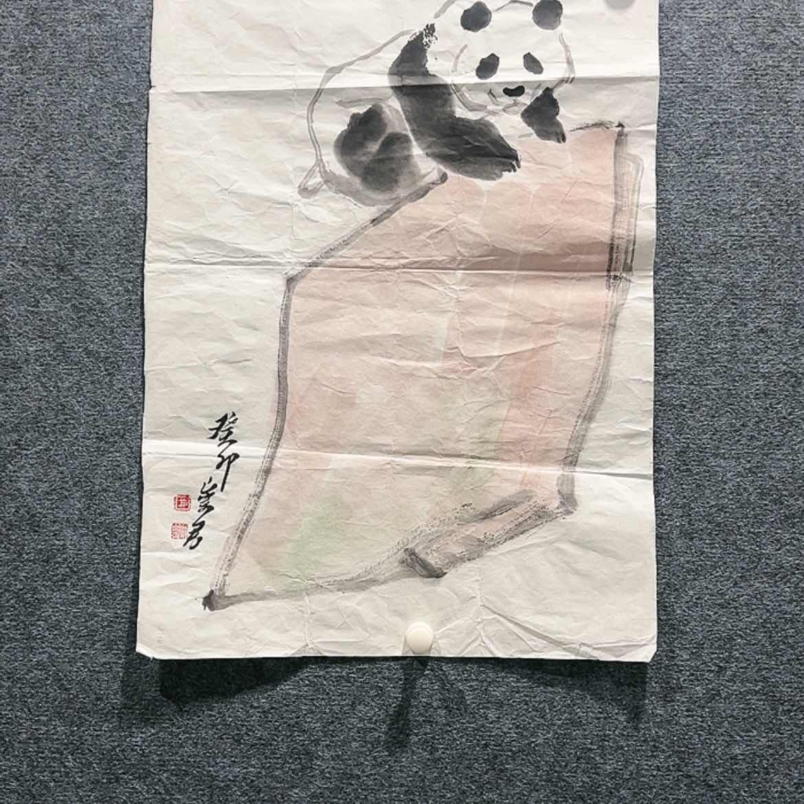 【闪购商品】书法1111