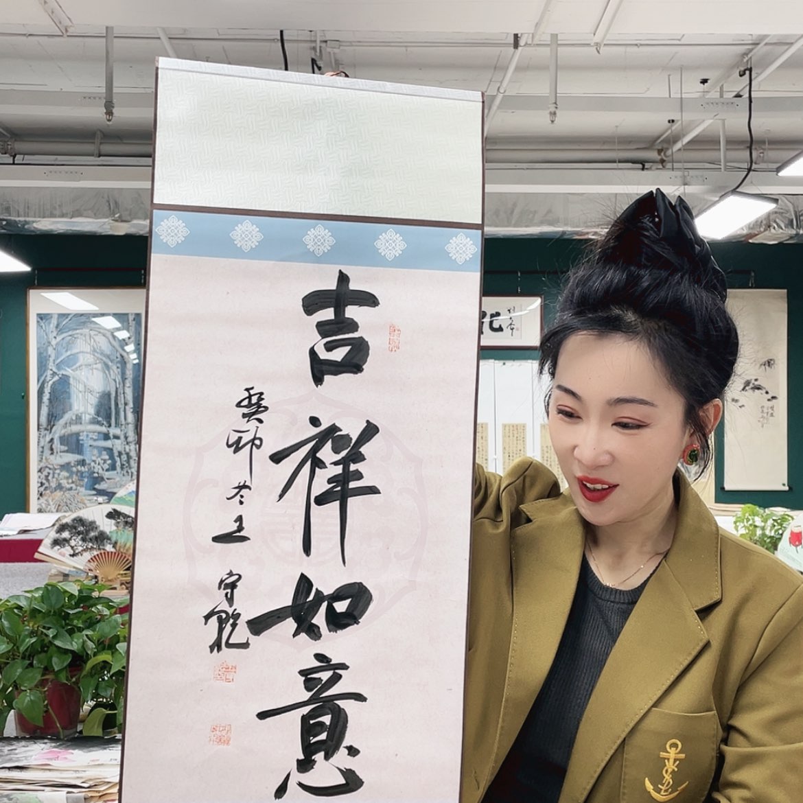 【闪购商品】书法1111