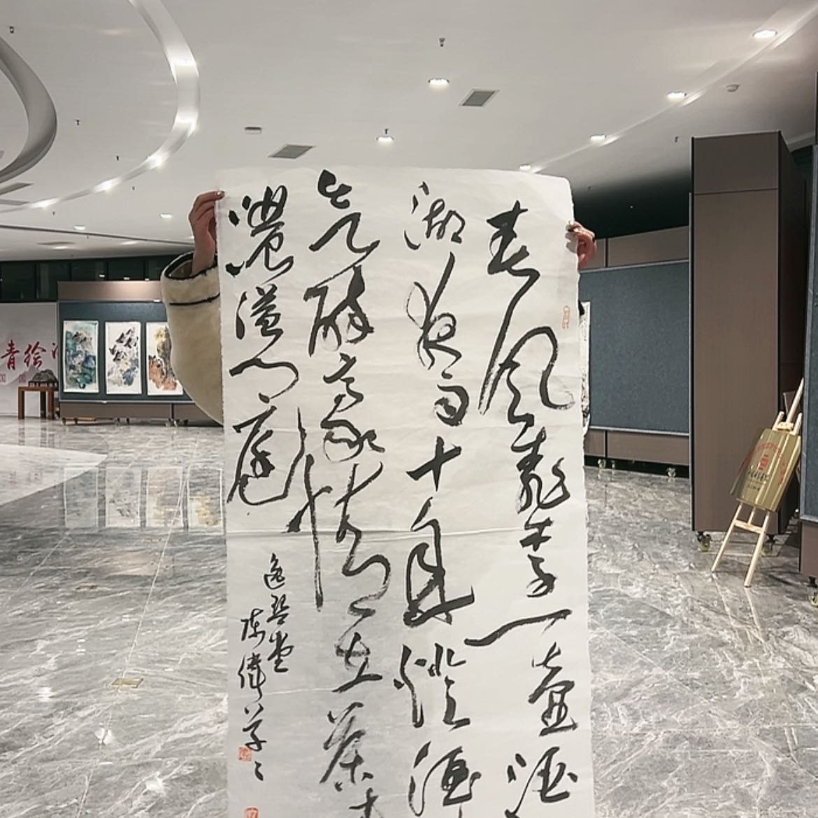 【闪购商品】书法2222