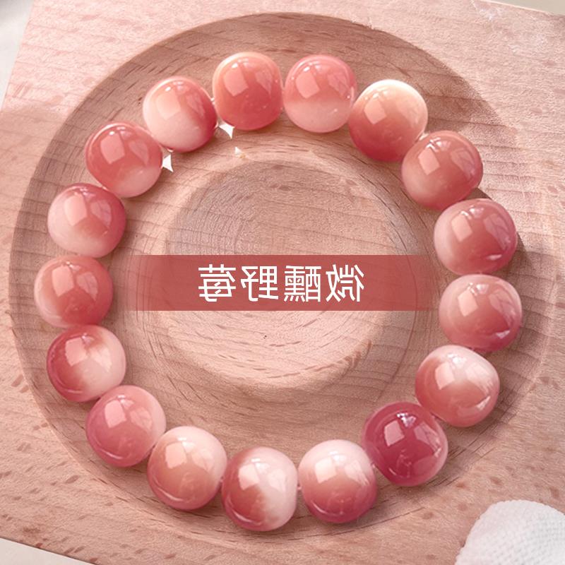 非金属手链 紫粉白玉菩提根手串女绕指柔文玩菩提子佛珠盘玩手链