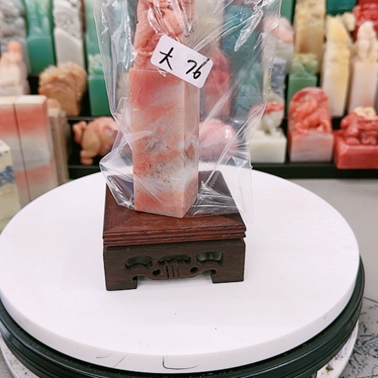 青田石大*11111111111111