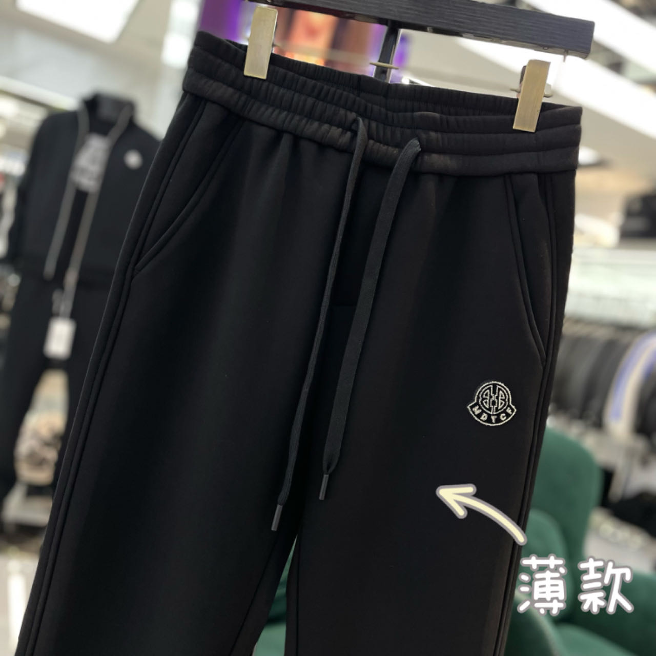 欧货时尚百搭男士休闲裤9876