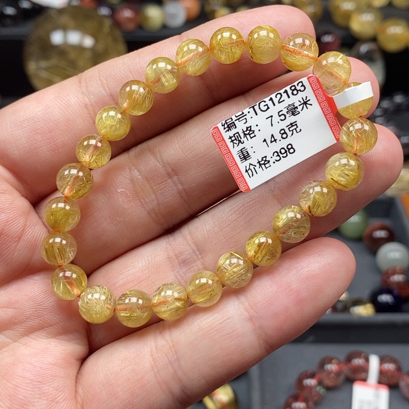 【闪购商品】水晶金发晶手链7.5mm左右未镶嵌葛*哒