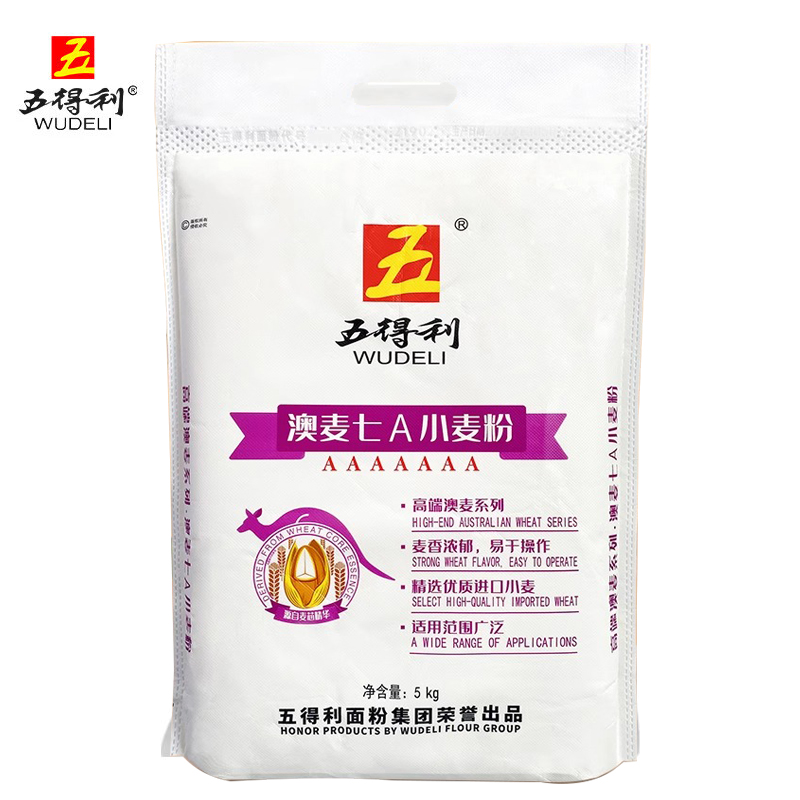 WUDELI/五得利澳麦七A小麦芯粉5kg家庭通用包子馒头浓郁鲜香
