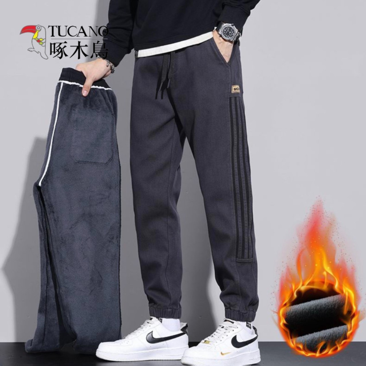 TUCANO/啄木鸟高档男士牛仔裤2023秋冬新款加绒加厚休闲裤男潮流