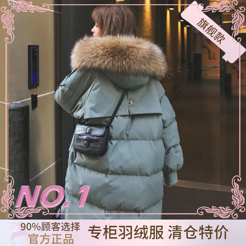 艾莱衣羽绒服正品爆款2023新款年季大码女款女士中长款袄户外户外