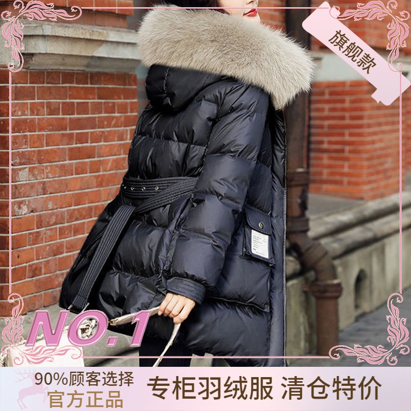 衣羽绒服正品爆款2023新款女款女士中长款年季修身小个子袄加