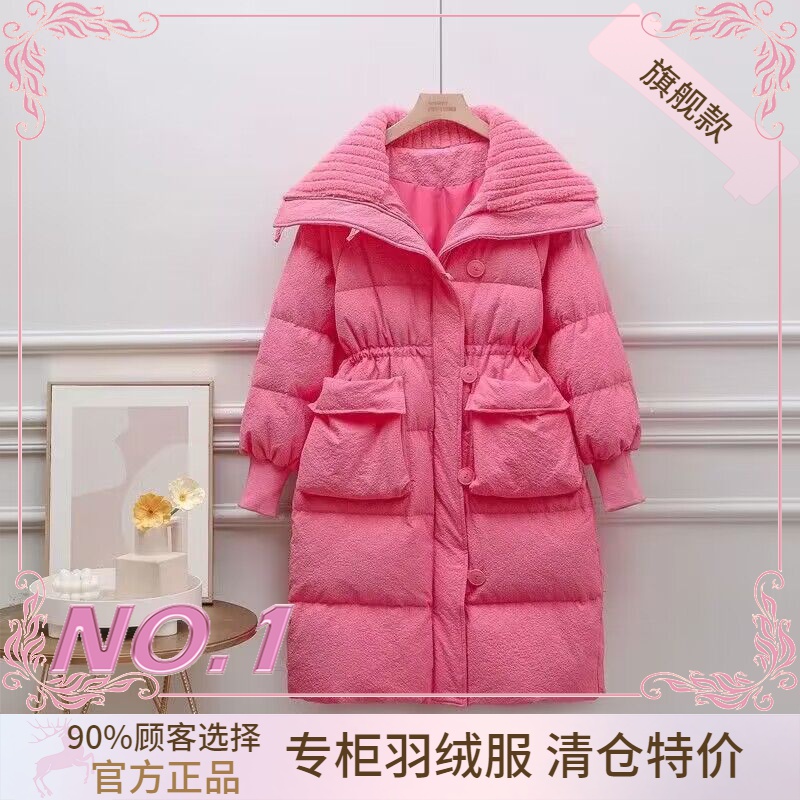 衣羽绒服正品爆款2023新款【泡泡格】中长款衣欧洲站羊羔毛大
