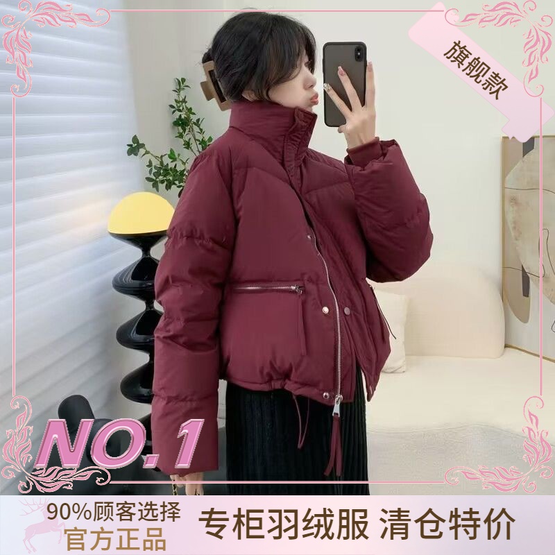 衣羽绒服正品爆款2023新款反季衣女款女士短款季加厚大码女款