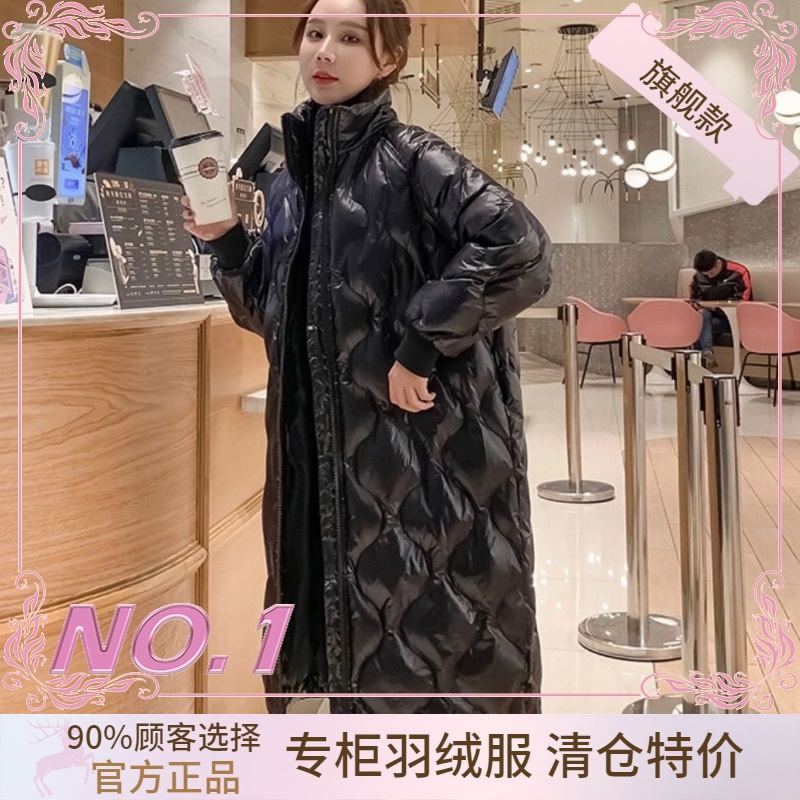 衣羽绒服正品爆款2023新款衣女款女士中长款立领季户外亮面过