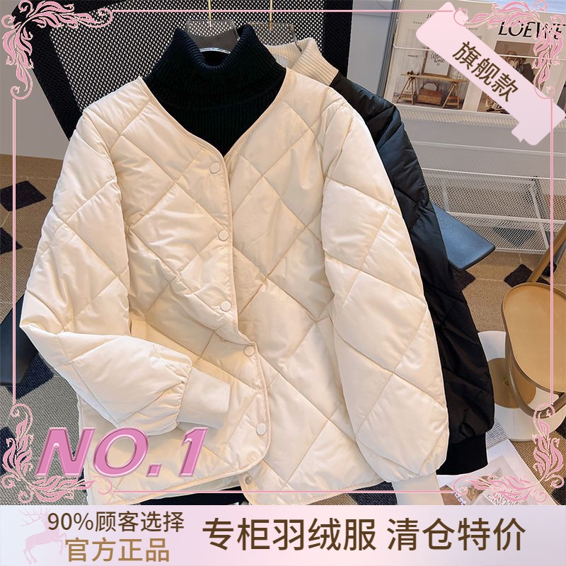 衣羽绒服正品爆款2023新款早菱格无领小香风轻薄短款女款女士