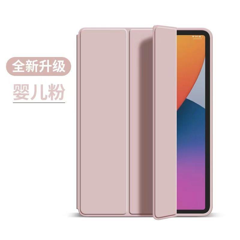 适用荣耀平板MagicPad13英寸保护套MagicPad平板支架全包保护套