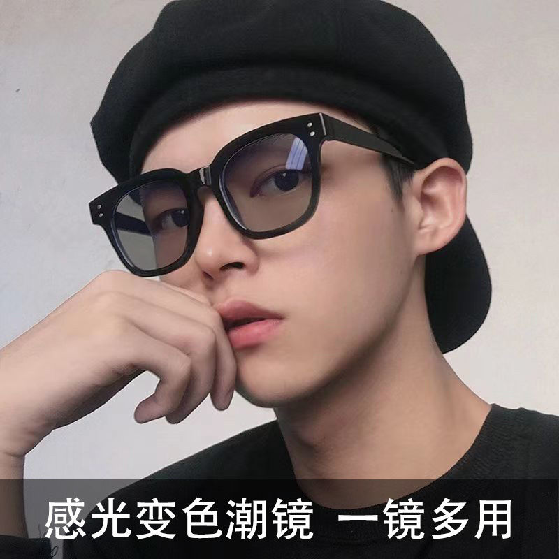 超轻变色眼镜男近视可配度数防蓝光辐射圆脸大框显瘦眼睛镜框架女