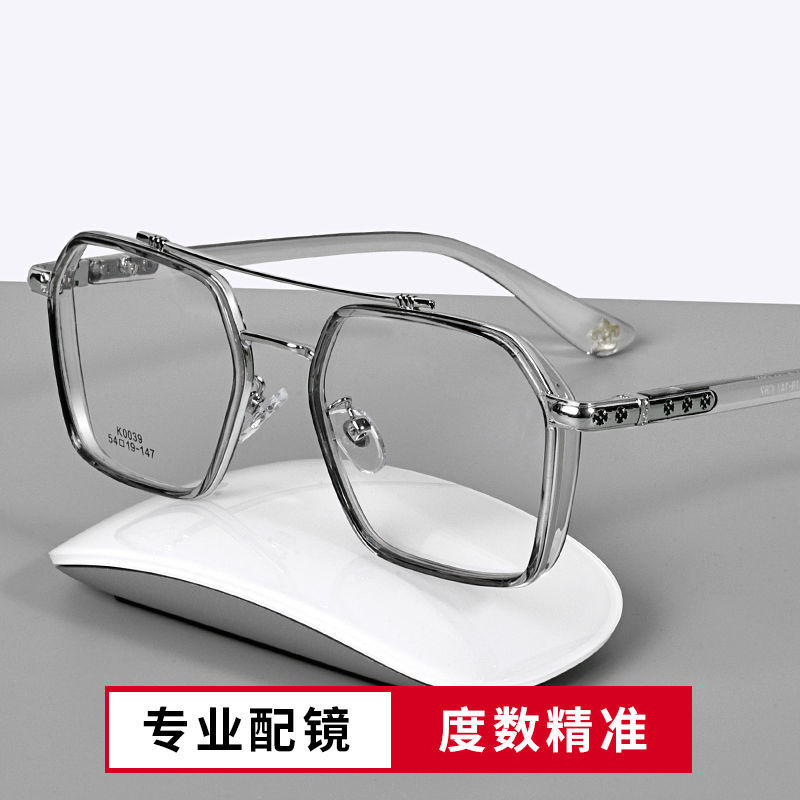 近视眼镜男有度数网红防蓝光辐射眼镜护目学生潮流霸气陈伟霆同款